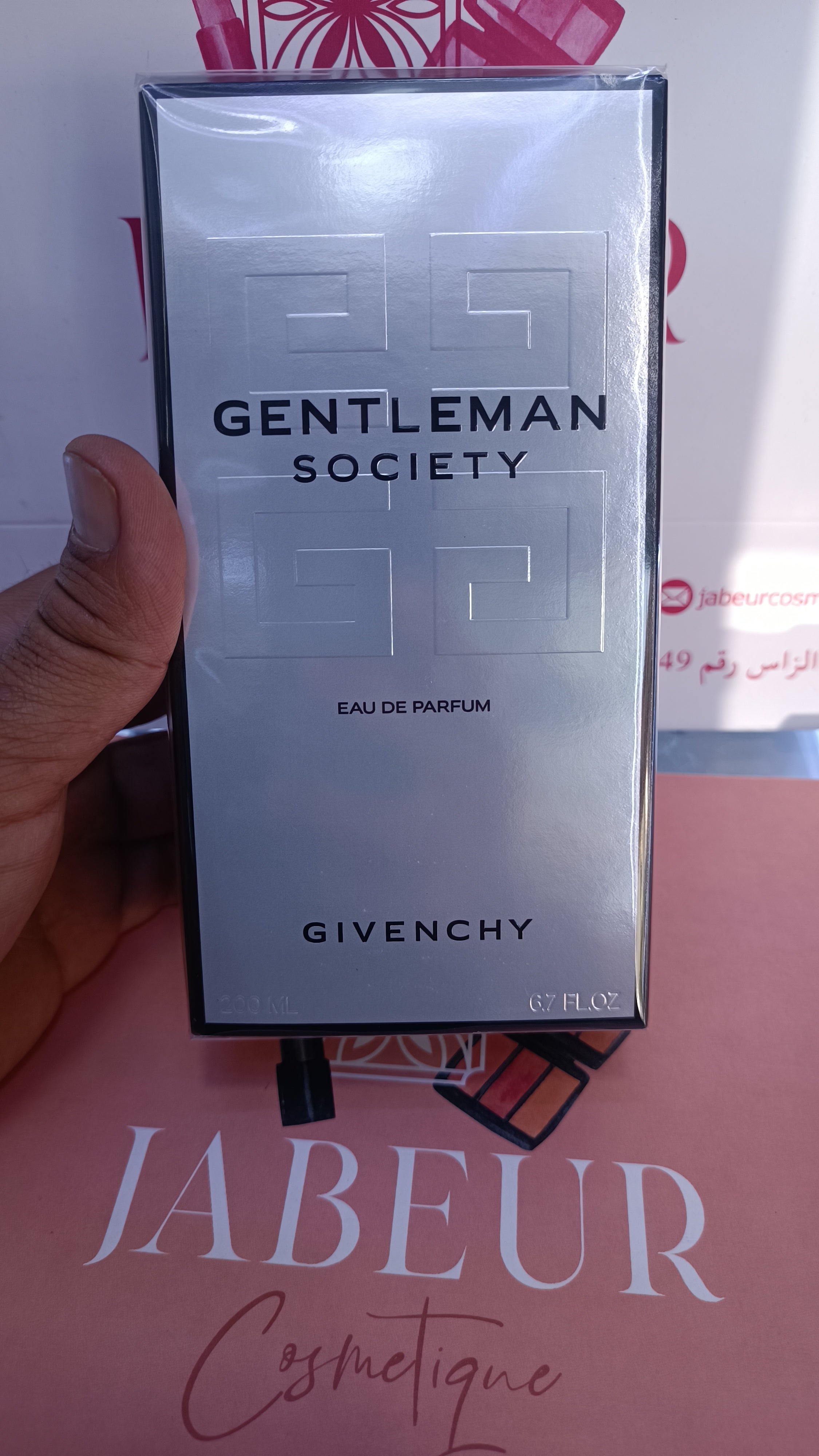Genteman socity 100ml
